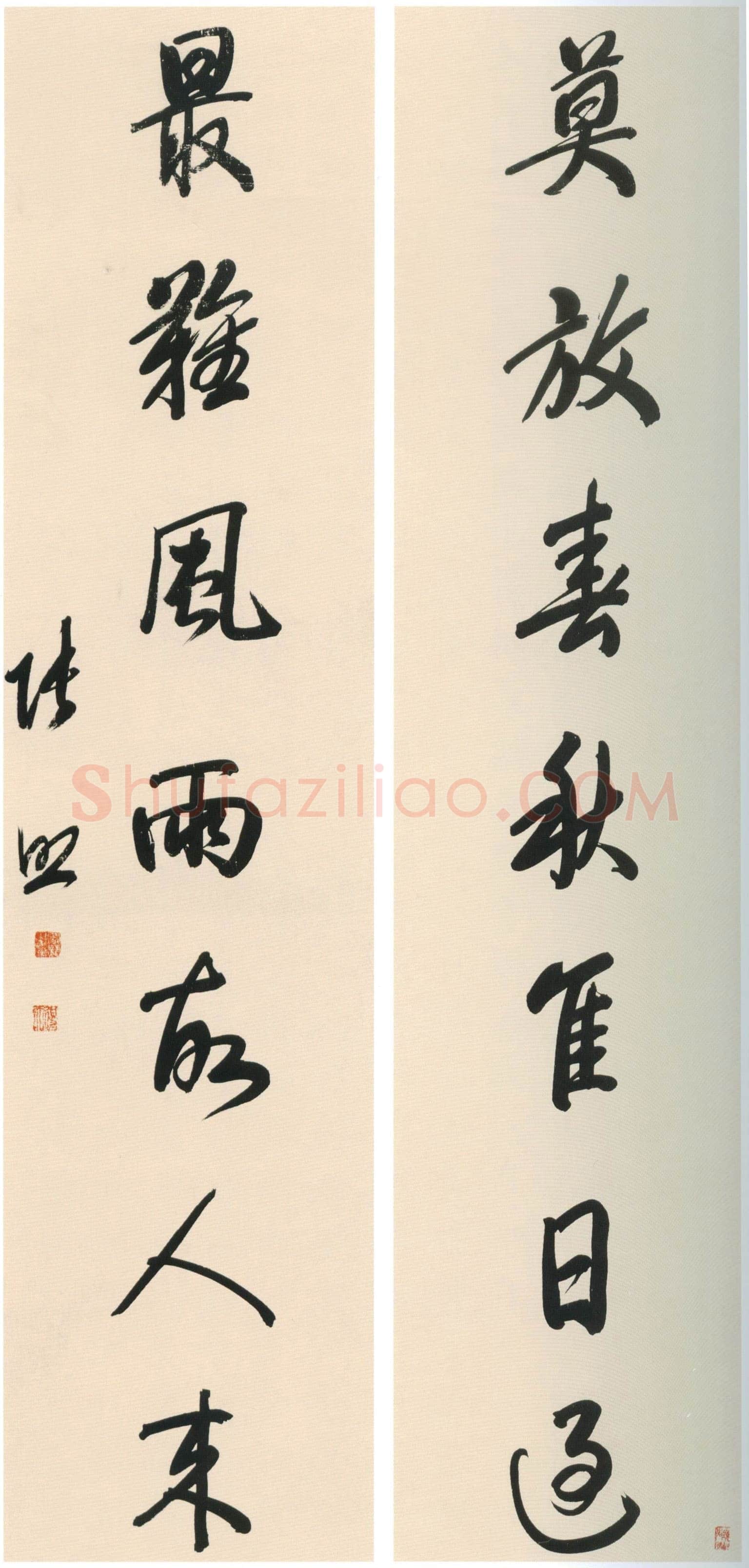 张照《行草书莫放最难七言联》纸本行草书 122×30.9cm 沈阳故宫博物院藏