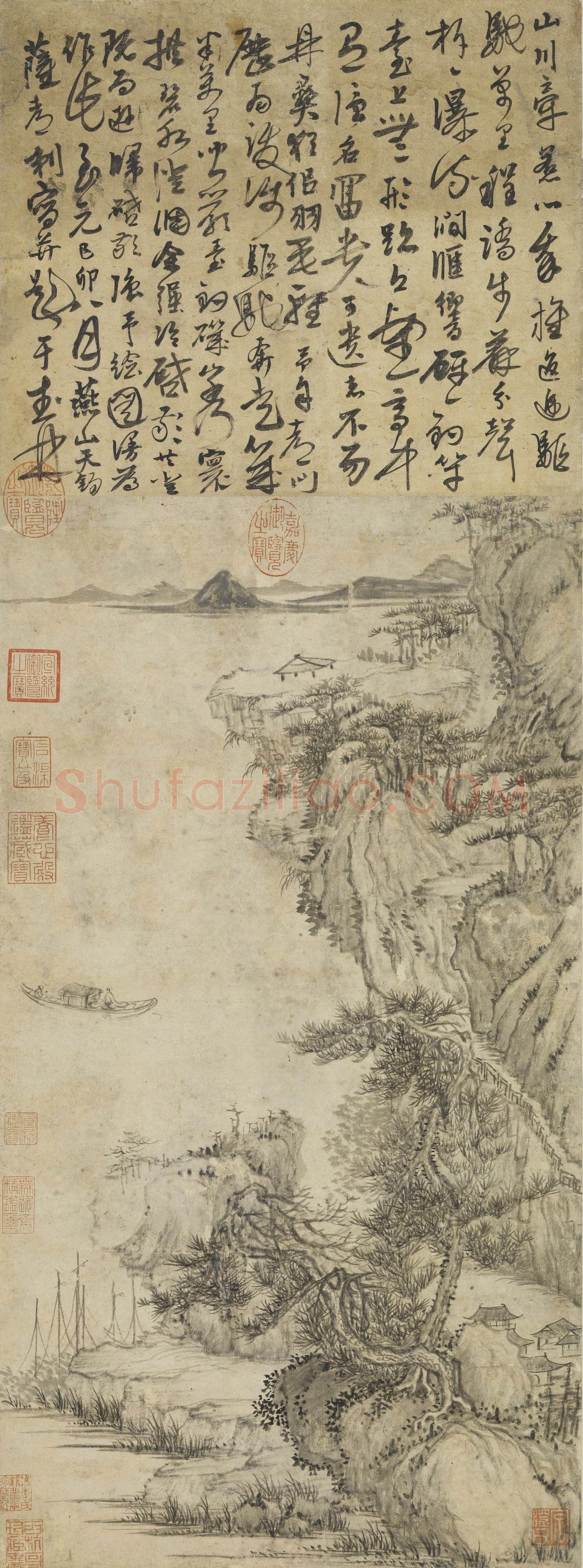 萨都剌《跋李士行江乡秋晚、严陵钓台图、题董展三顾草庐图、梅雀图》