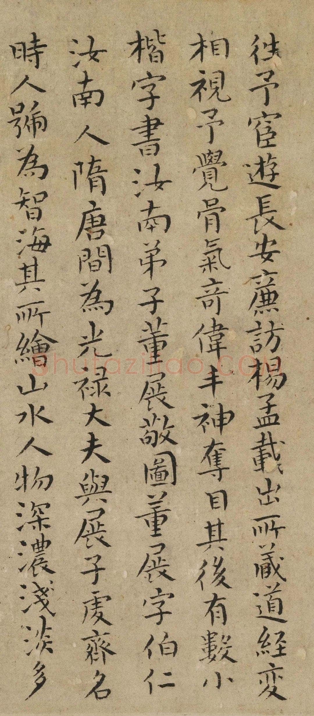 萨都剌《跋李士行江乡秋晚、严陵钓台图、题董展三顾草庐图、梅雀图》