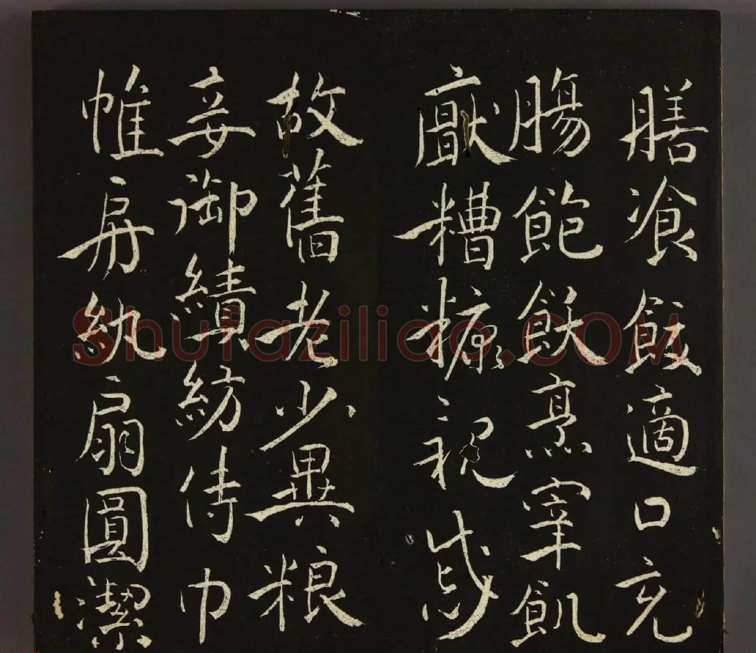 日本池大雅书法欣赏《大雅堂楷书千字文》2册合辑 | 名家书法作品精选