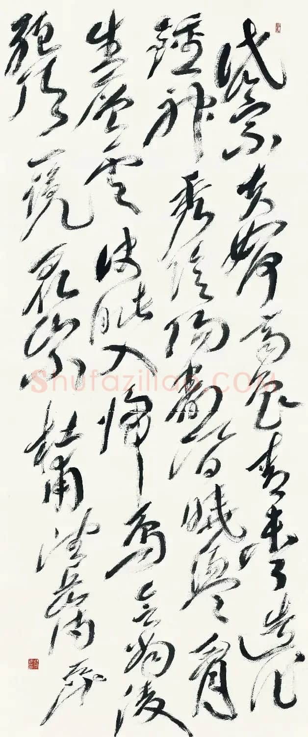 尉天池书法馆馆藏作品欣赏 | 软笔书法作品