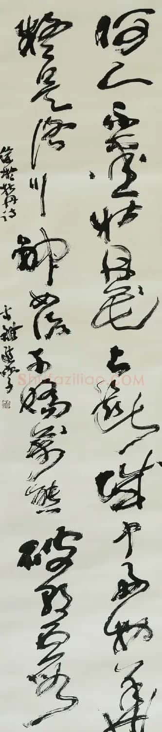 河南李进学书法作品欣赏 | 书法作品精选