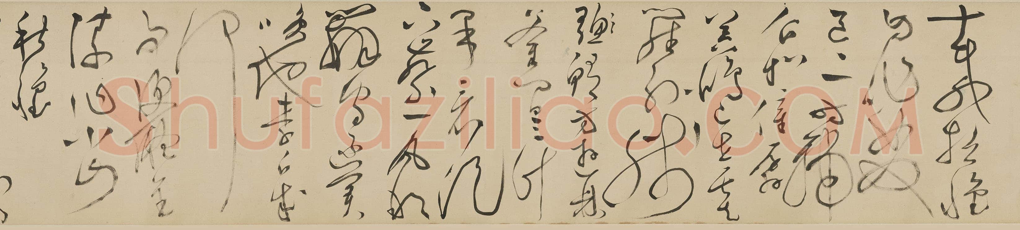 文徵明《八月六日书事秋怀诗草书卷》纸本草书 26×487cm 1520年 上海博物馆藏