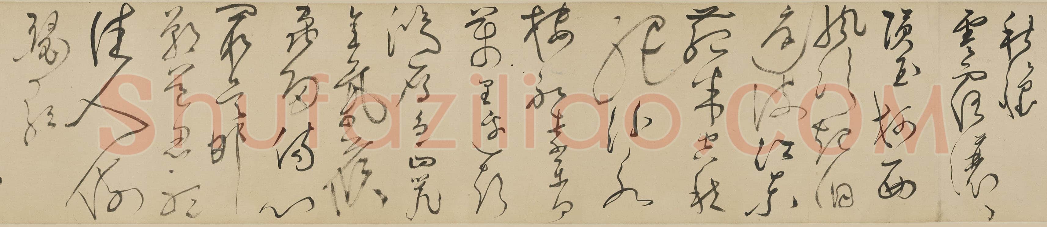 文徵明《八月六日书事秋怀诗草书卷》纸本草书 26×487cm 1520年 上海博物馆藏