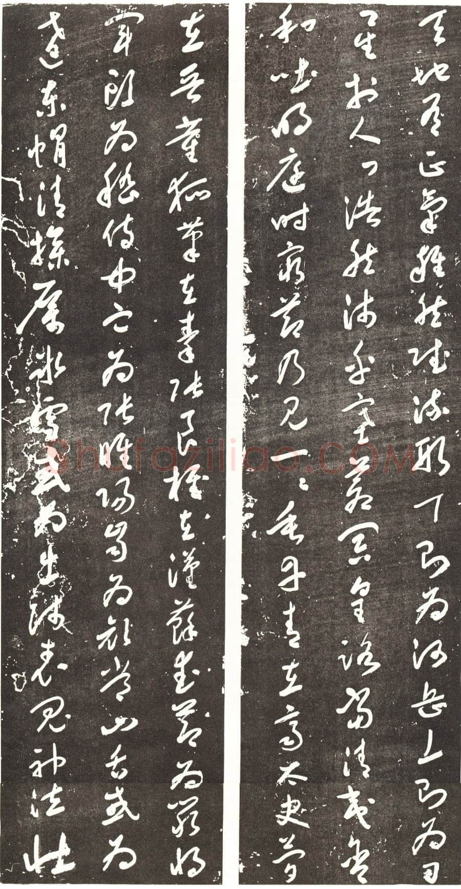于右任《草书正气歌六屏》刻石 175×53cm×6 1938年作 西安碑林博物馆藏