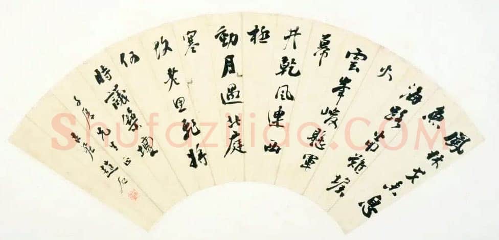 赵古泥《行书杜甫秦州杂诗二首扇页》