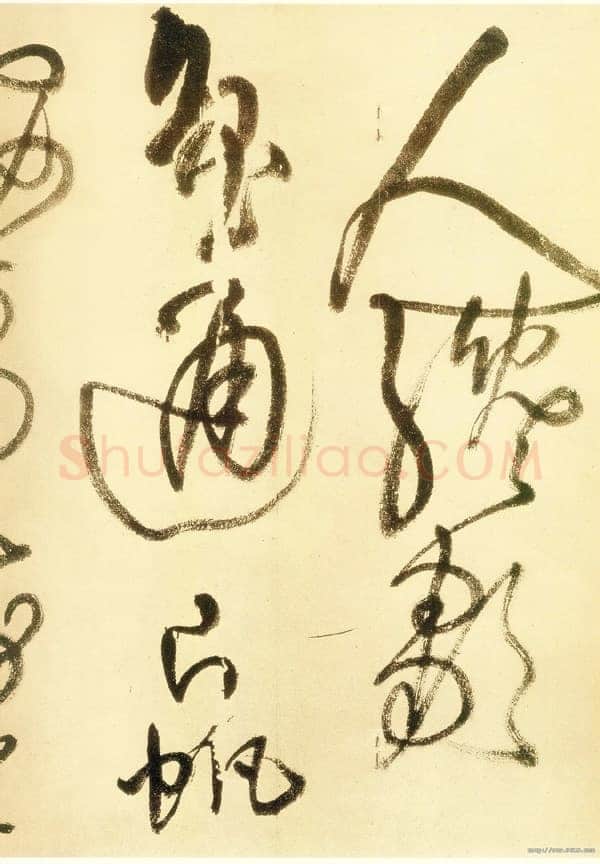 王铎《草书赠郑公度草书诗卷》崇祯十六年(癸未1643年)纸本 台北故宫博物院藏