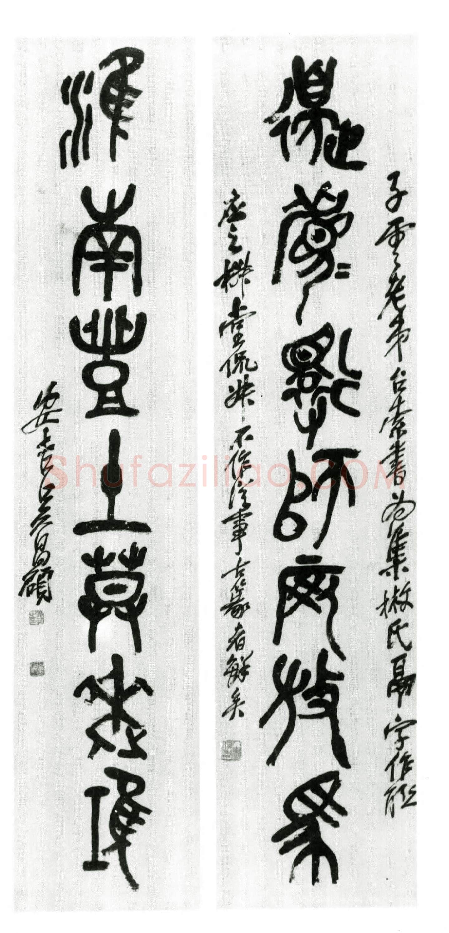 吴昌硕《篆书边眉淮南七言联》134×33cm×2 朱福元藏