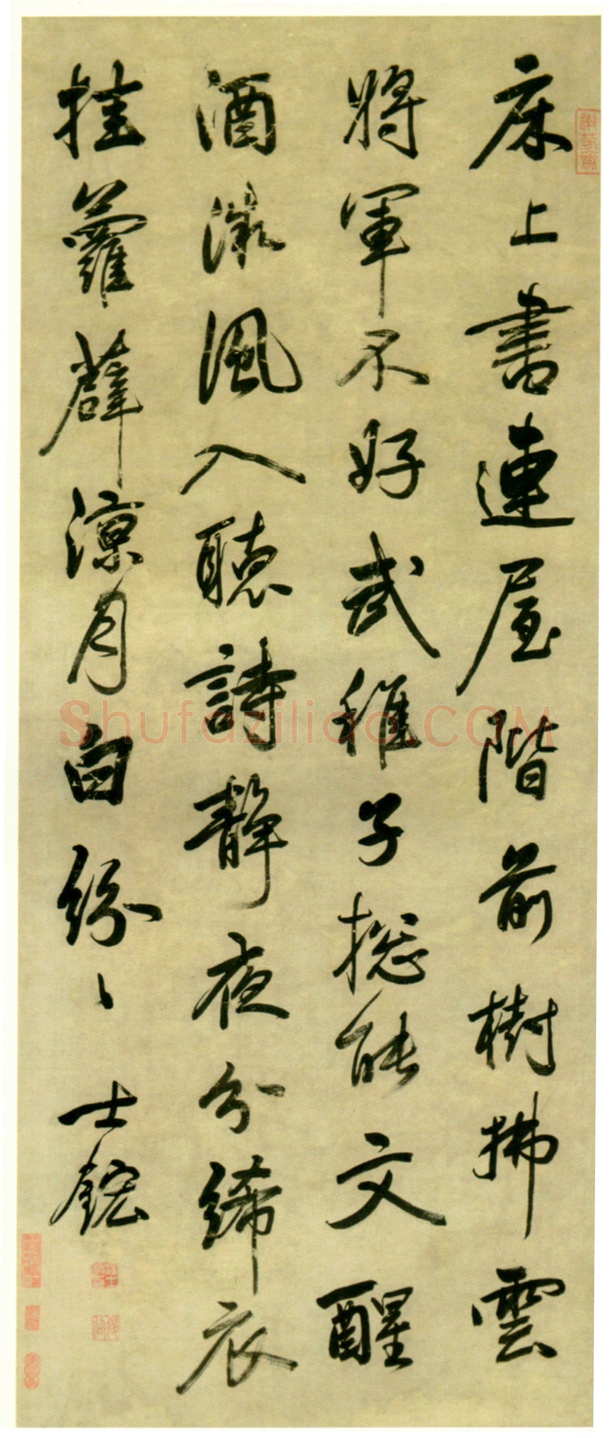 汪士鋐《杜甫“陪郑广文游何将军山林”其九》纸本行书 170.7×44cm 南京博物院藏