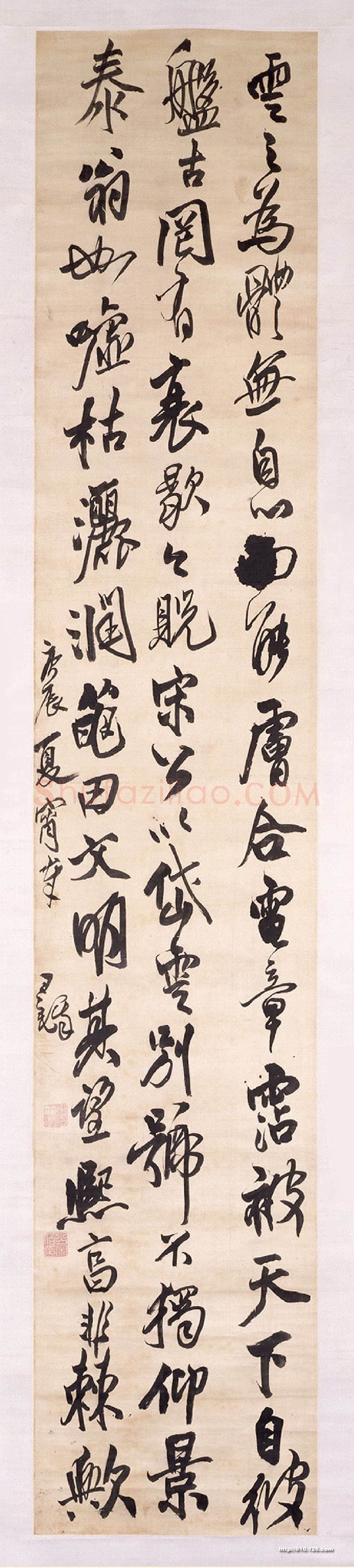 王铎《草书录语》轴，崇祯十三年(庚辰1640年)，绫本，纵254.2cm，横48.2cm。北京故宫博物院藏