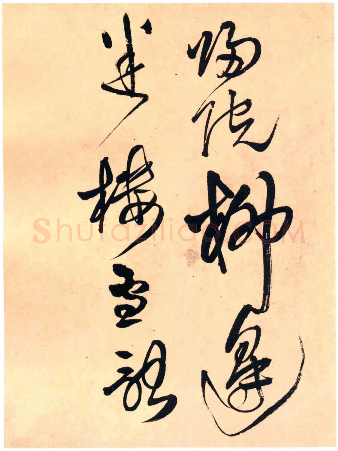 王铎《草书杜甫晚出左掖等五律诗卷》清顺治四年(丁亥1647年)