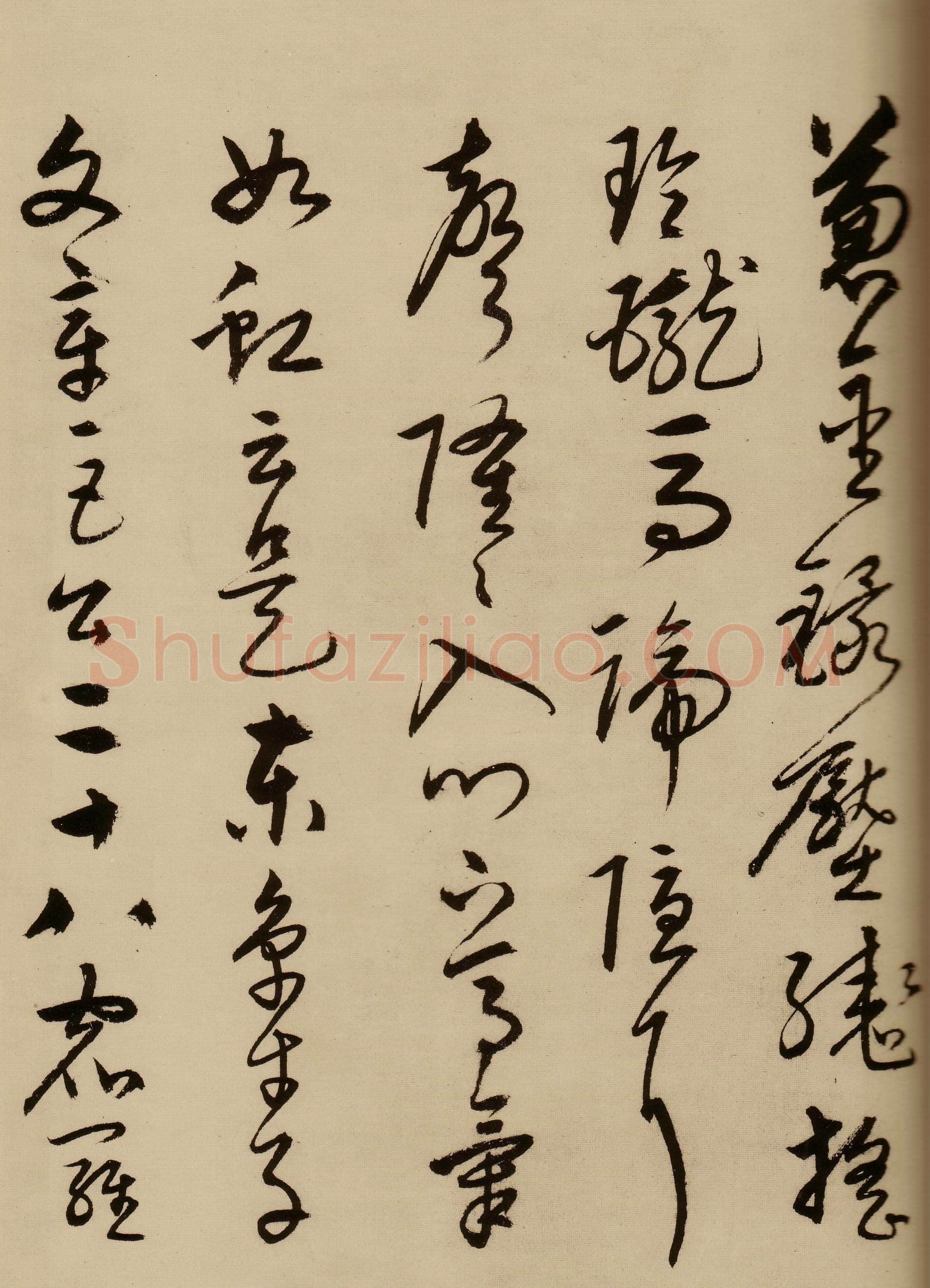 宋克《草书唐宋人诗卷》纸本 27.5×498.7cm 至正二十年(1360年)上海博物馆藏