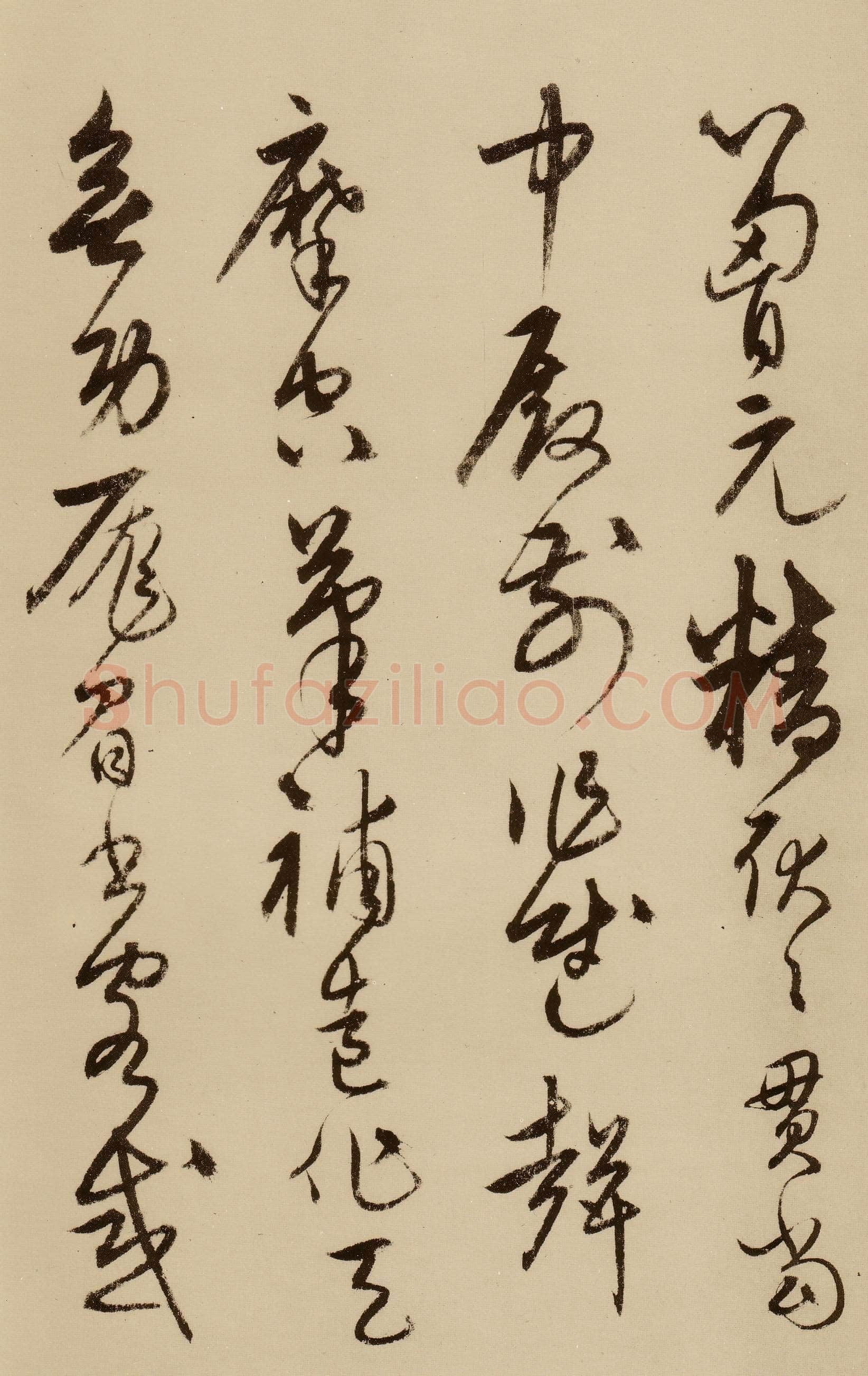 宋克《草书唐宋人诗卷》纸本 27.5×498.7cm 至正二十年(1360年)上海博物馆藏