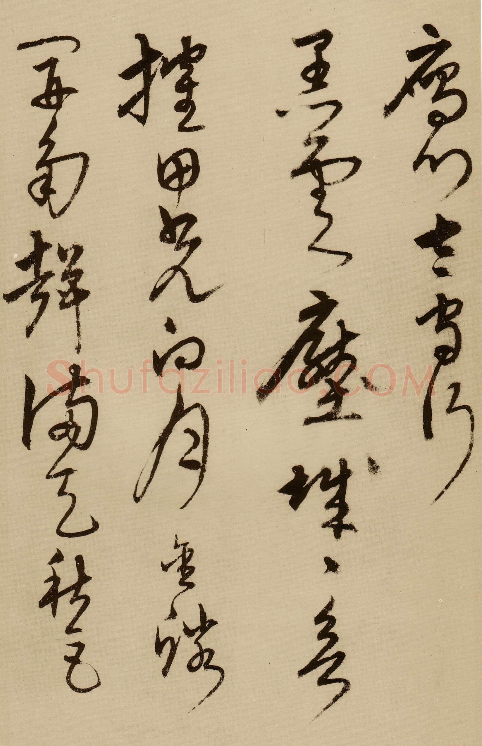 宋克《草书唐宋人诗卷》纸本 27.5×498.7cm 至正二十年(1360年)上海博物馆藏