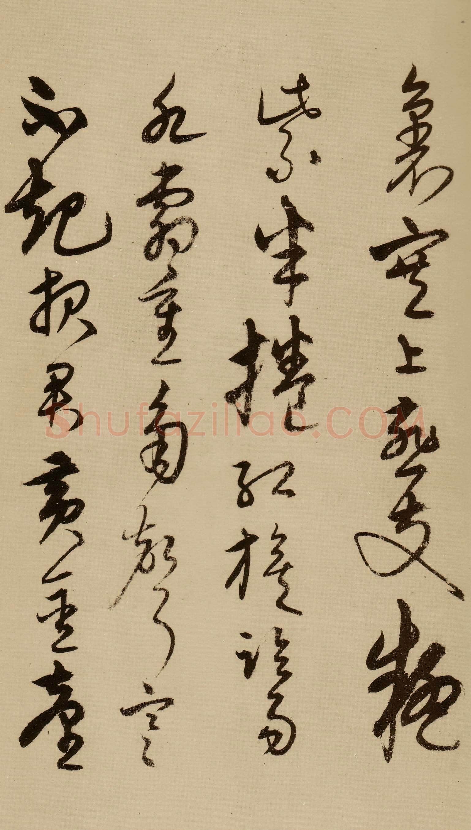 宋克《草书唐宋人诗卷》纸本 27.5×498.7cm 至正二十年(1360年)上海博物馆藏