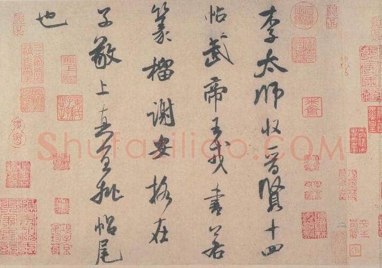 草书书法知识,唐代草书知识介绍