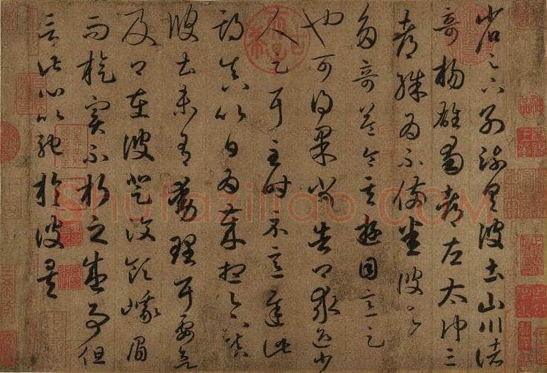 草书书法知识,二王及魏晋草书