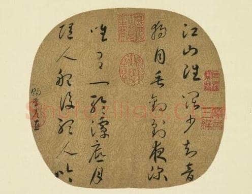 草书书法知识,欣赏的差异和欣赏水平的提高