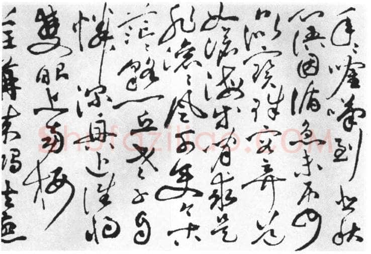 草书书法知识,草书的结构和章法