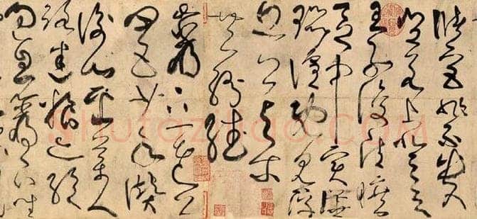 草书书法知识,草书和行书是最早是什么年代
