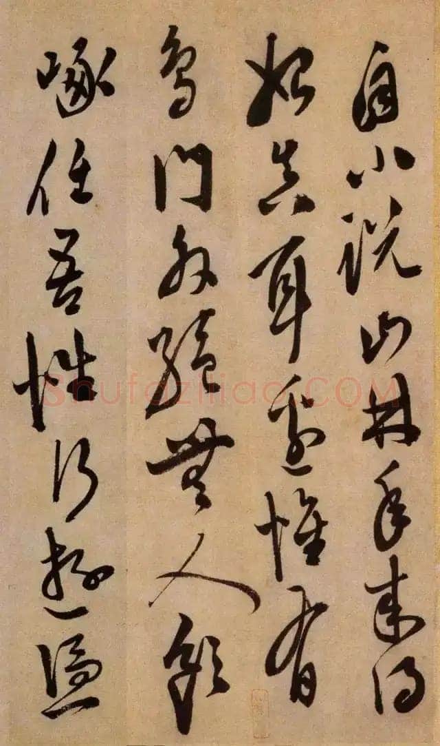 陈淳《白阳山诗》纸本行书 29×393.5cm 天津博物馆藏