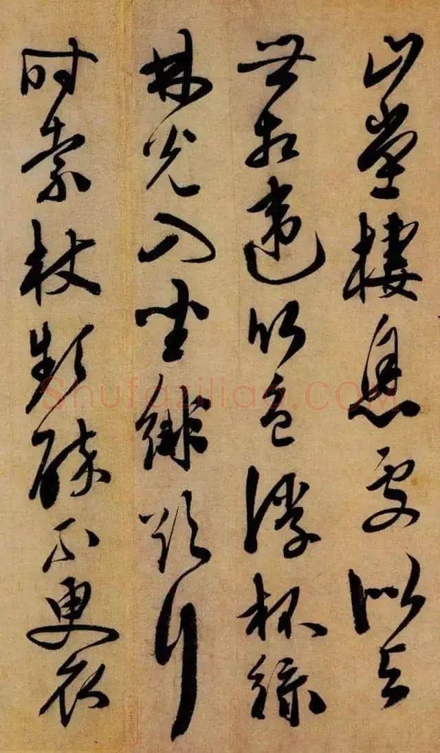 陈淳《白阳山诗》纸本行书 29×393.5cm 天津博物馆藏