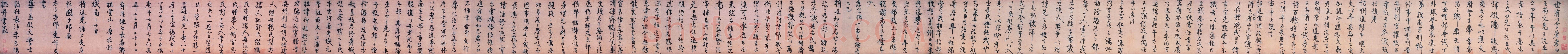李东阳《行书王徽墓表卷》绢本行书 34.4×1007.6cm 上海博物馆藏