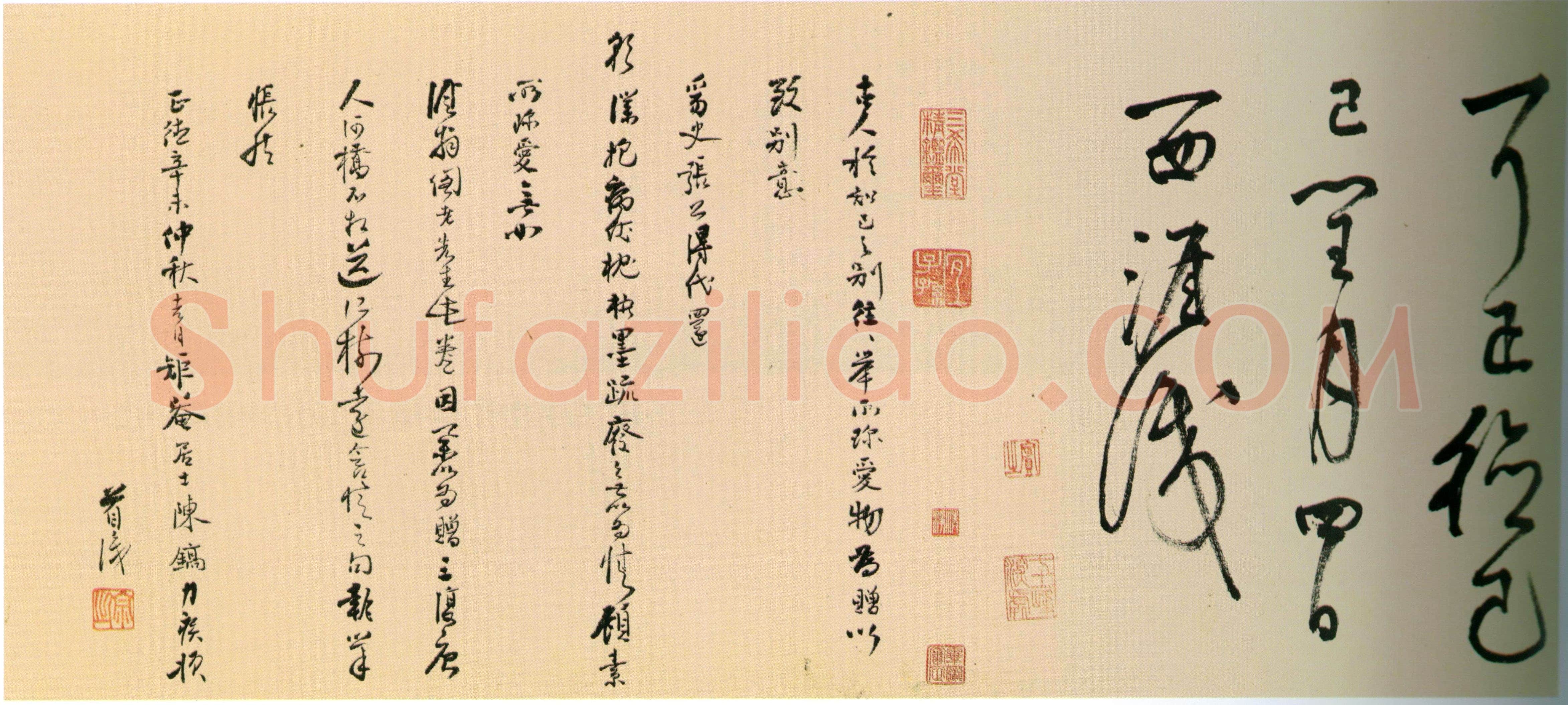 李东阳《行草书春园杂诗卷》纸本行草 35×543.7cm 北京故宫博物院藏