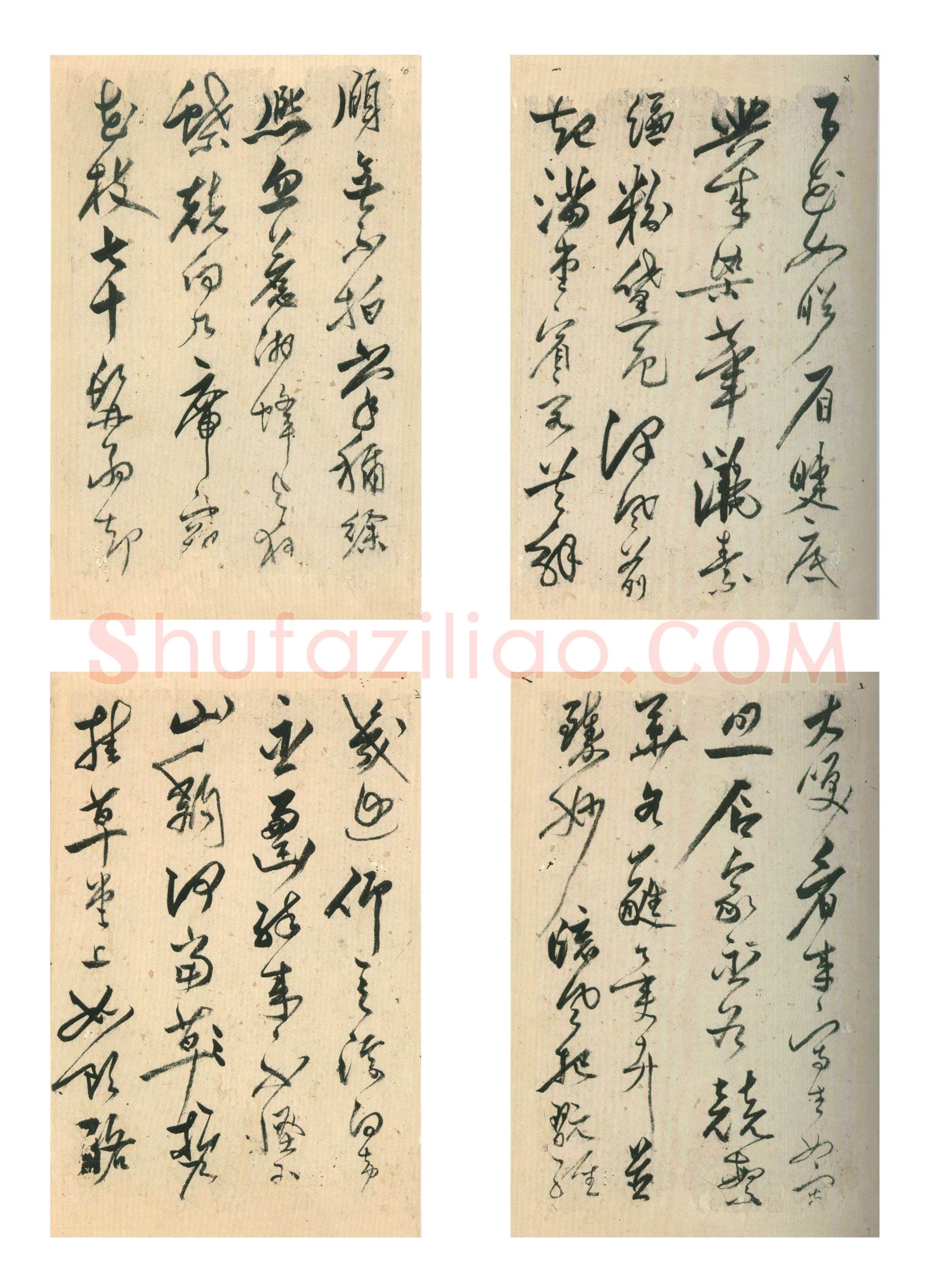 茅坤《草书百花图歌册》纸本草书 32.5×50cm 六开 北京故宫博物院藏