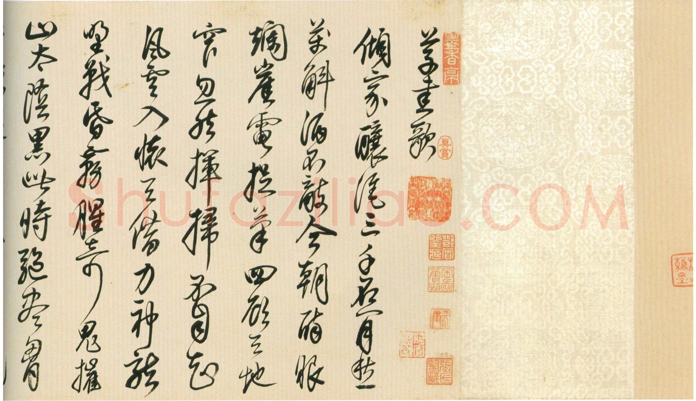 茅坤《行草陆游剑南诗卷》纸本行草书 29.1×265.7cm 上海博物馆藏