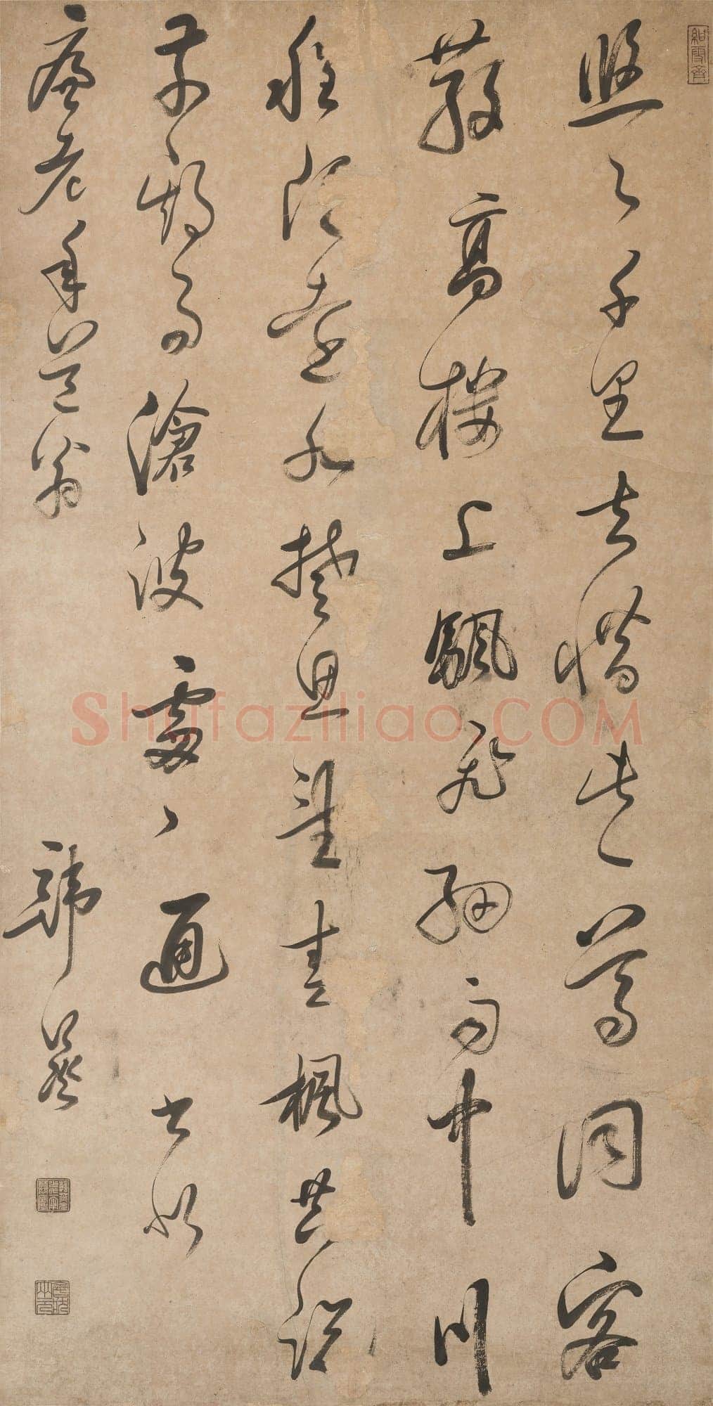 韩菼《七绝立轴、草书皇甫曾五律诗轴》