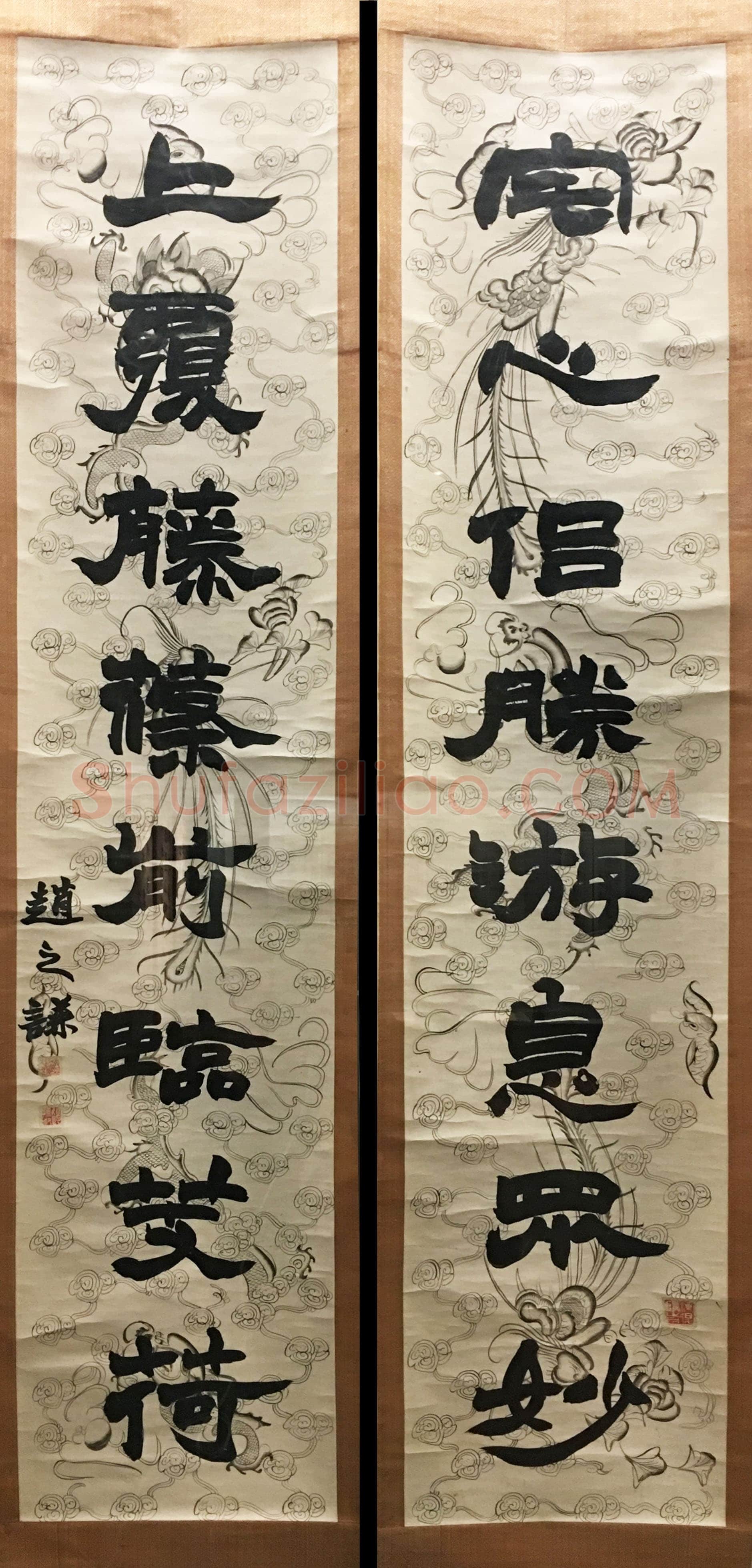 赵之谦《隶书宅心上覆八言联》纸本隶书 169.1×35.5cm×2 浙江省博物馆藏