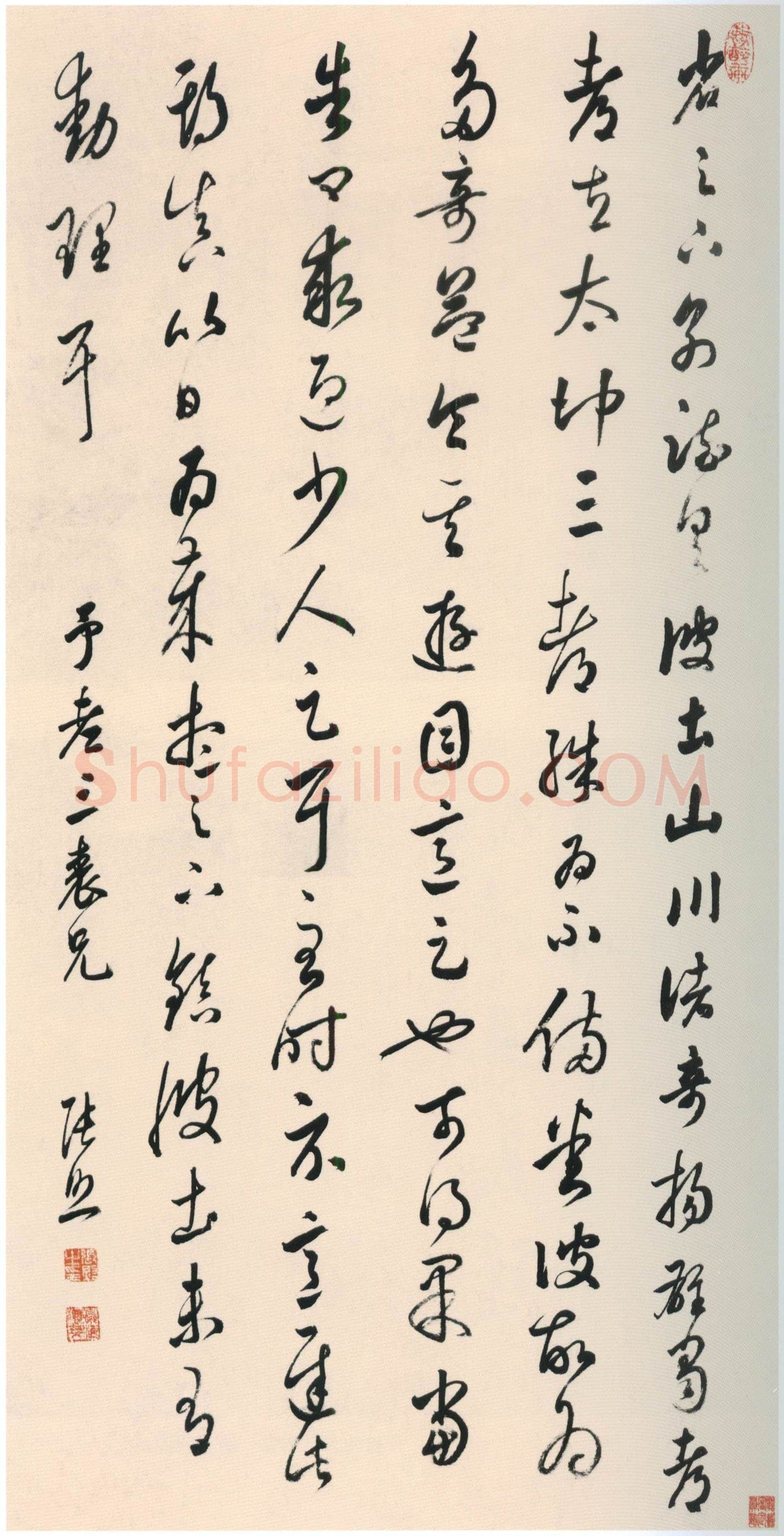 张照《节临蜀都帖轴》纸本草书 104.7×53.5cm 河北省石家庄文物管理处藏