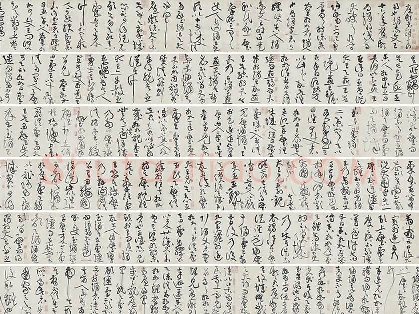 旧传黄庭坚草书《廉颇蔺相如列传》卷