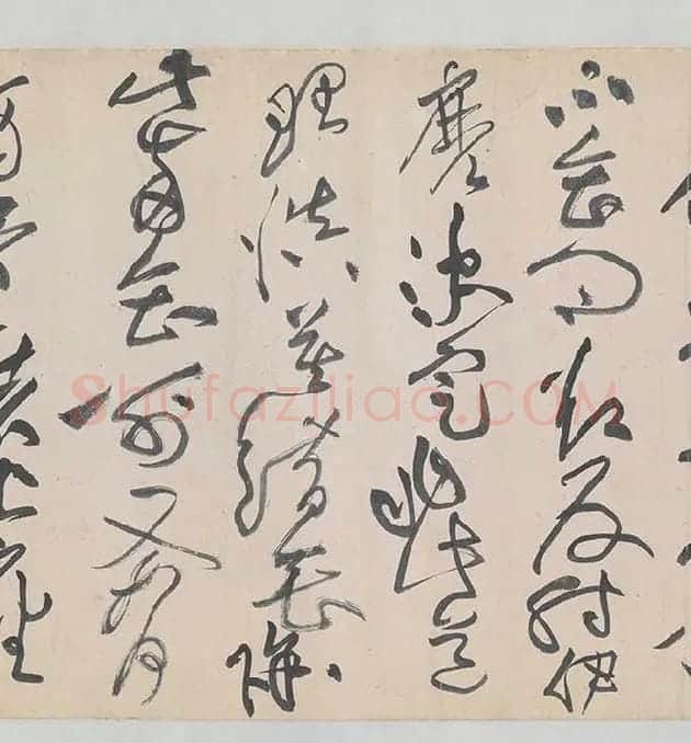 黄庭坚《诸上座帖》_12
