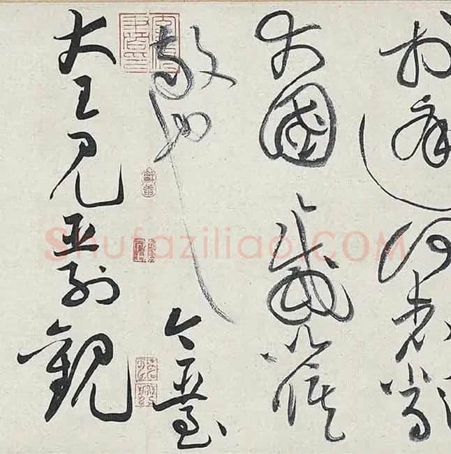 黄庭坚《廉颇蔺相如列传卷》 (27)
