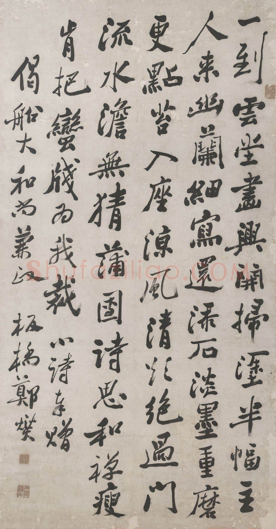 郑燮(郑板桥)《行书赠偈船大和尚七律诗轴》行书 南通博物苑藏