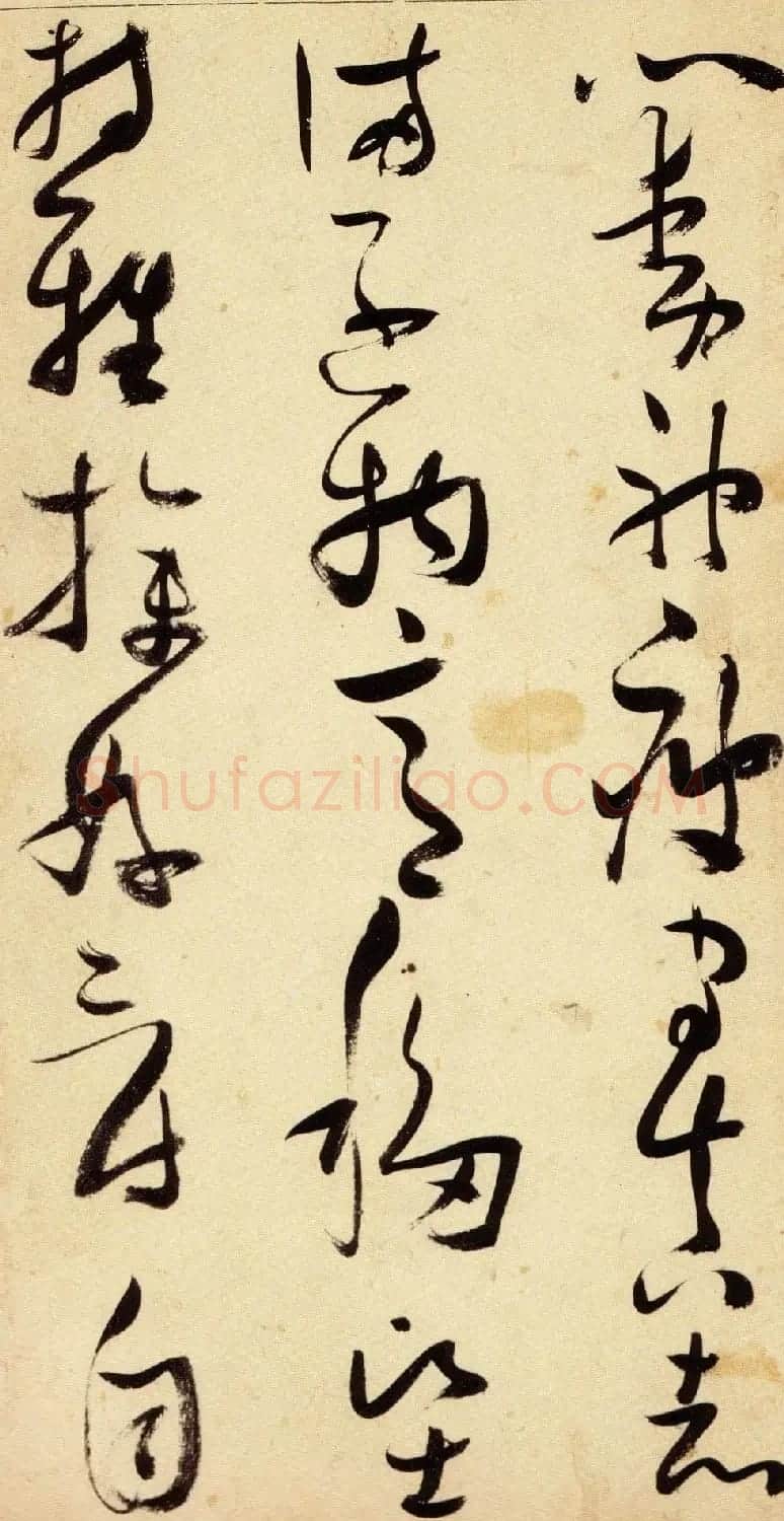张瑞图宏幅巨制《草书千字文》书法图片63P | 毛笔草书字帖
