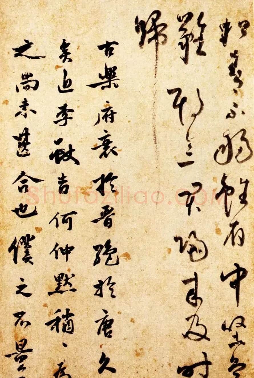 明代王世贞行草书法作品欣赏《乐府词》 | 名家书法作品精选