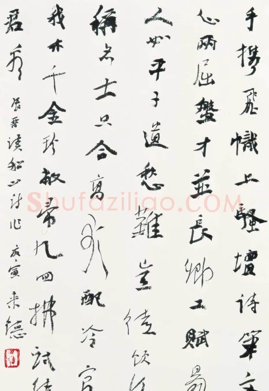 曾来德书法作品欣赏 | 书法作品欣赏