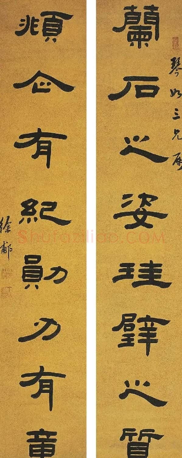 状元徐郙书法作品欣赏 | 书法作品鉴赏