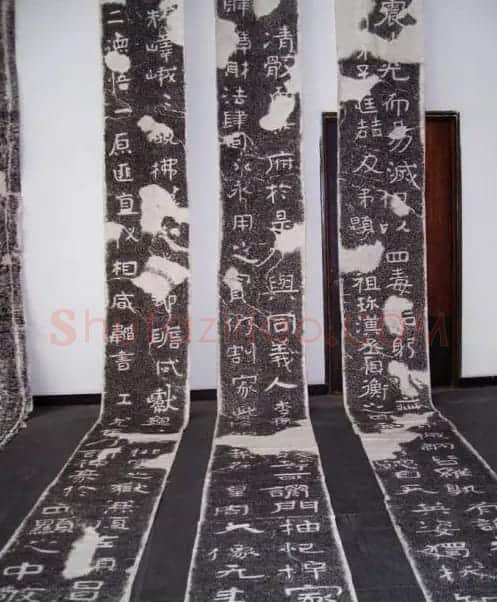 北齐安道一书法欣赏:铁山摩崖石刻《石颂》 | 书法碑帖