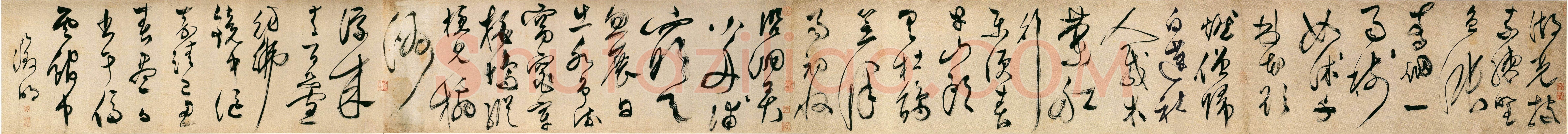 文徵明《草书石湖春游等五言诗卷》纸本,36.4×446.7cm,1529年 天津博物馆藏