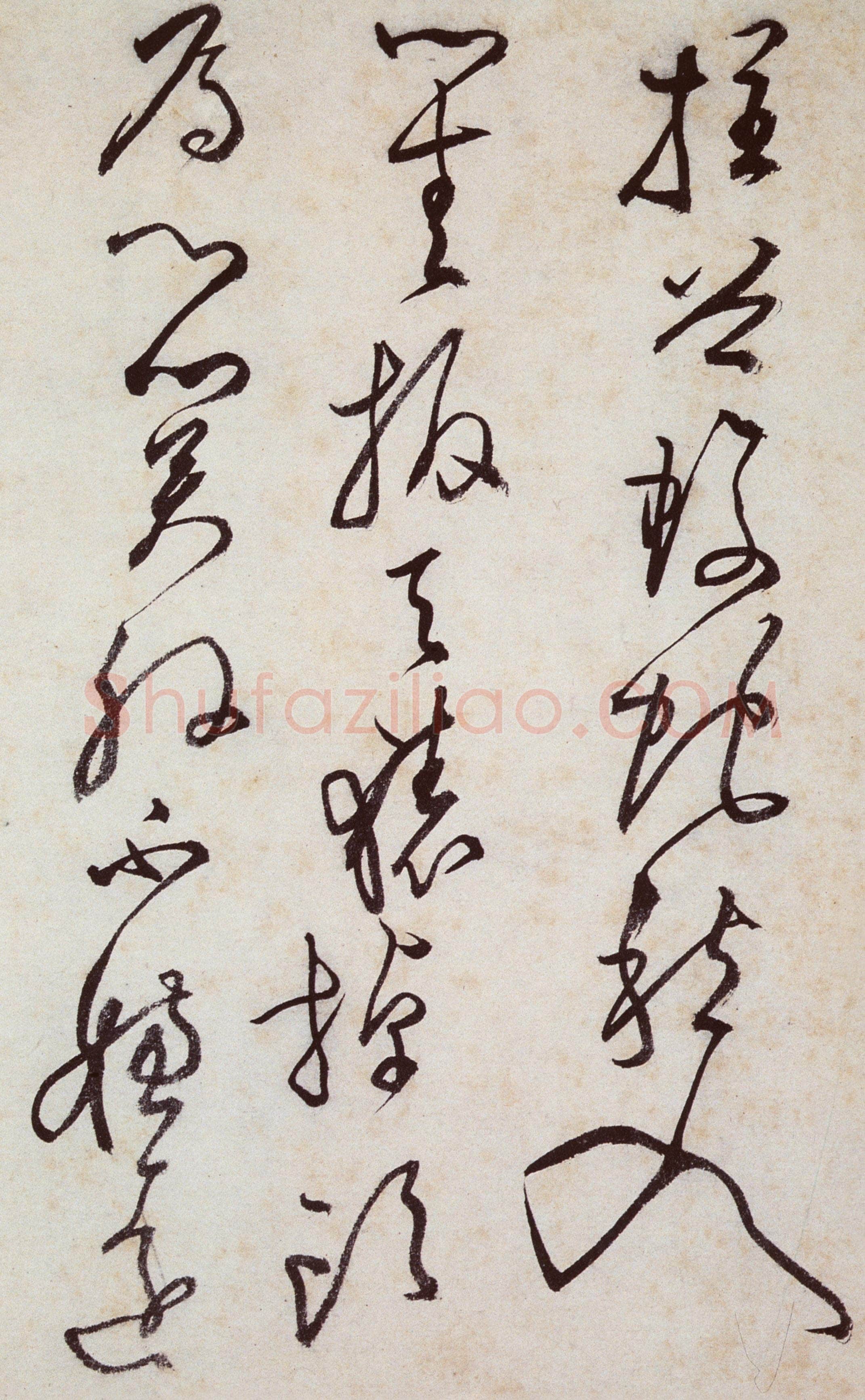 文徵明《草书跋黄庭坚刘梦得竹枝词卷》纸本 29.5×133.4cm 1519年 无锡博物院藏