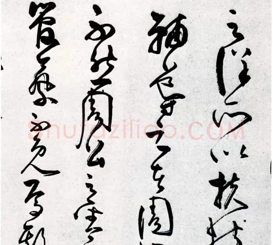 王守仁草书作品欣赏《象祠记》卷 | 书法长卷
