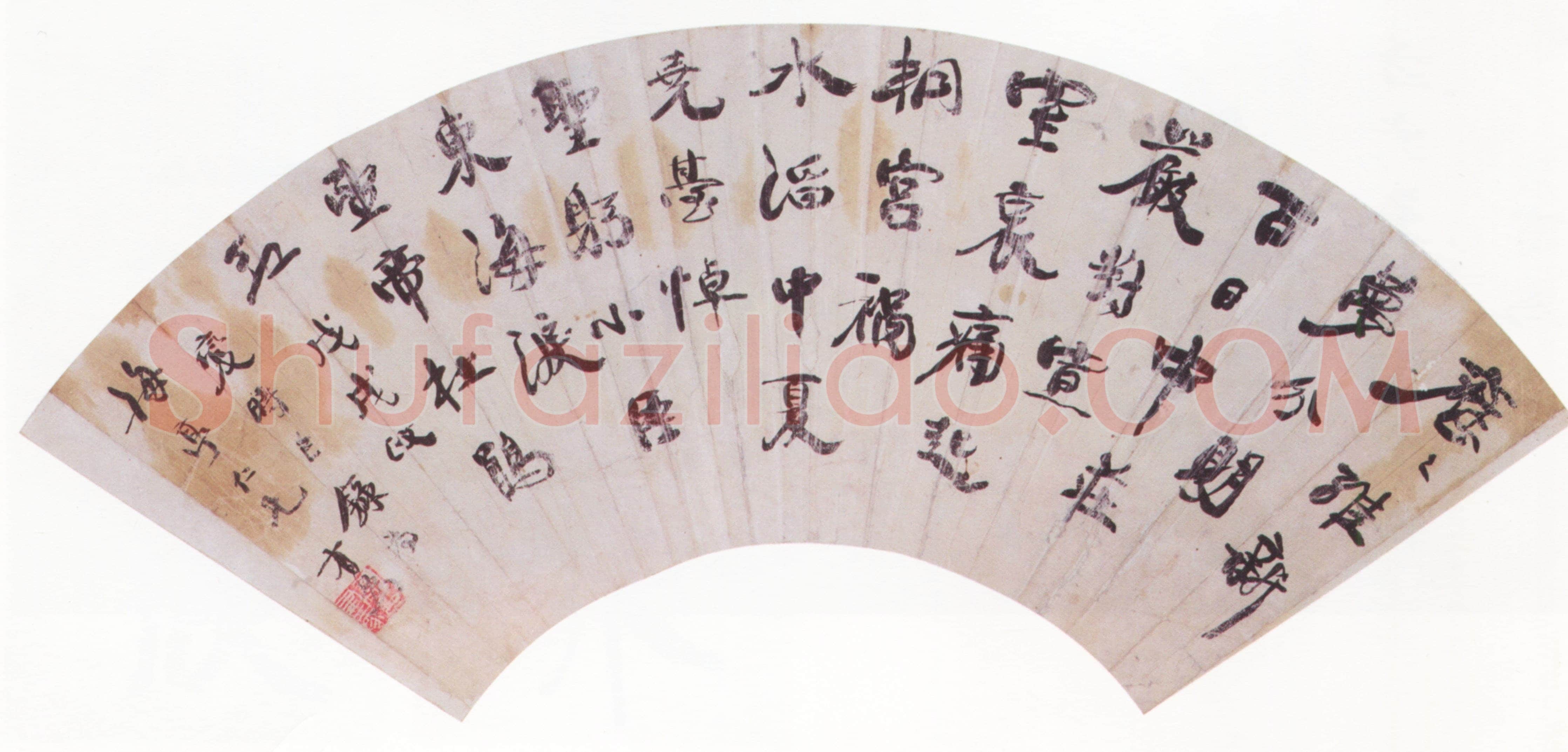 康有为《行书戊戌八月国变记事诗扇》纸本行书 50.5×16.7cm 1898年 广州艺术博物院藏