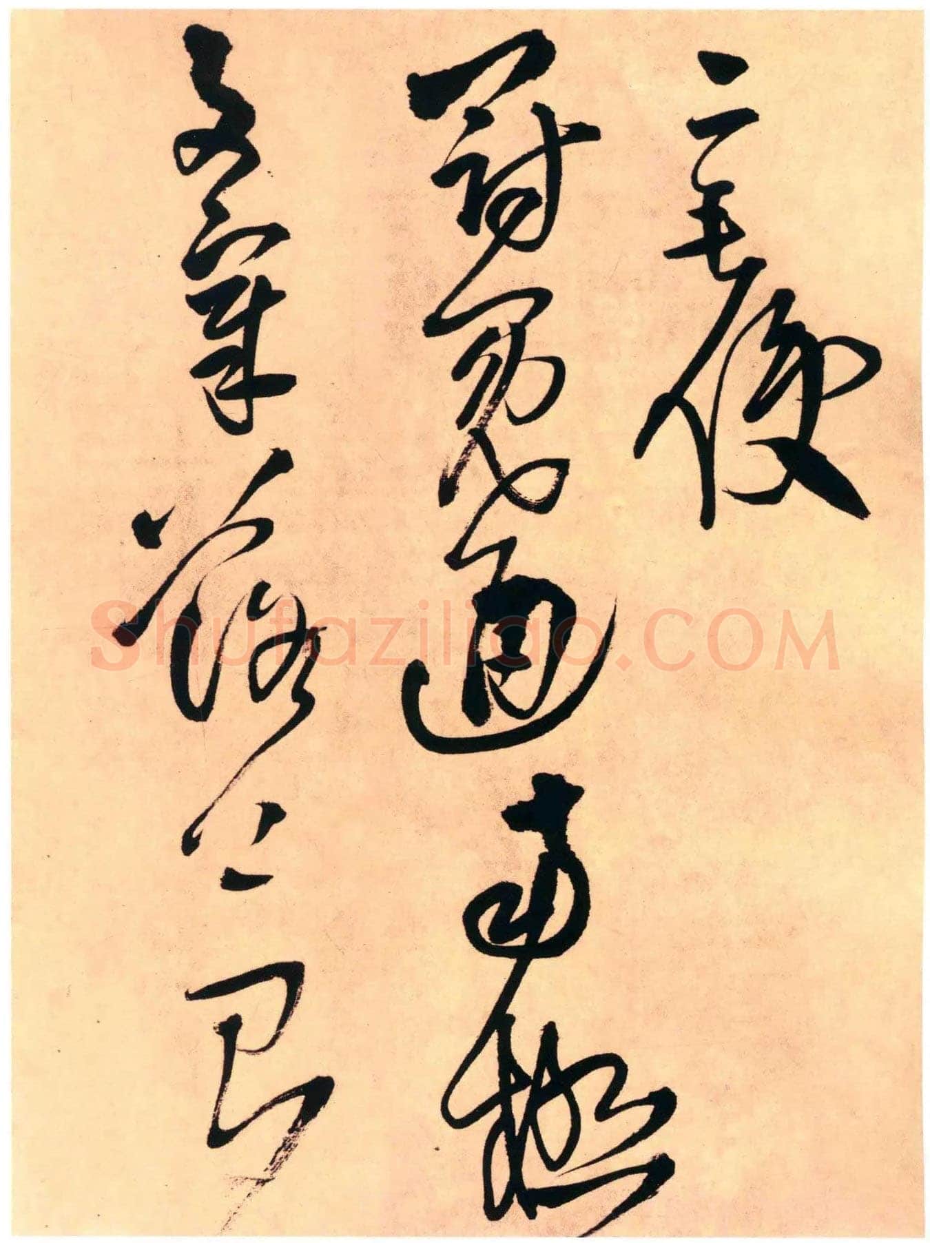 王铎《草书杜甫晚出左掖等五律诗卷》清顺治四年(丁亥1647年)