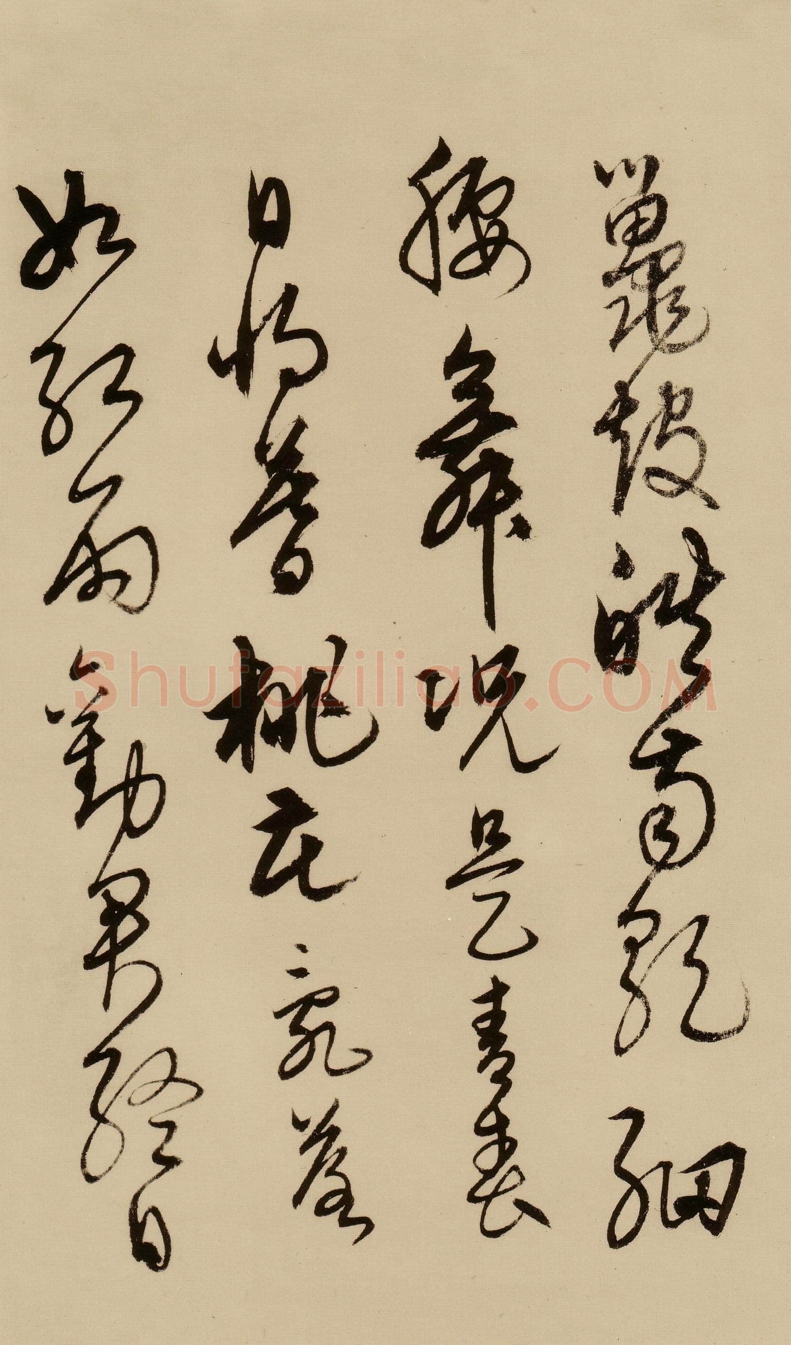 宋克《草书唐宋人诗卷》纸本 27.5×498.7cm 至正二十年(1360年)上海博物馆藏