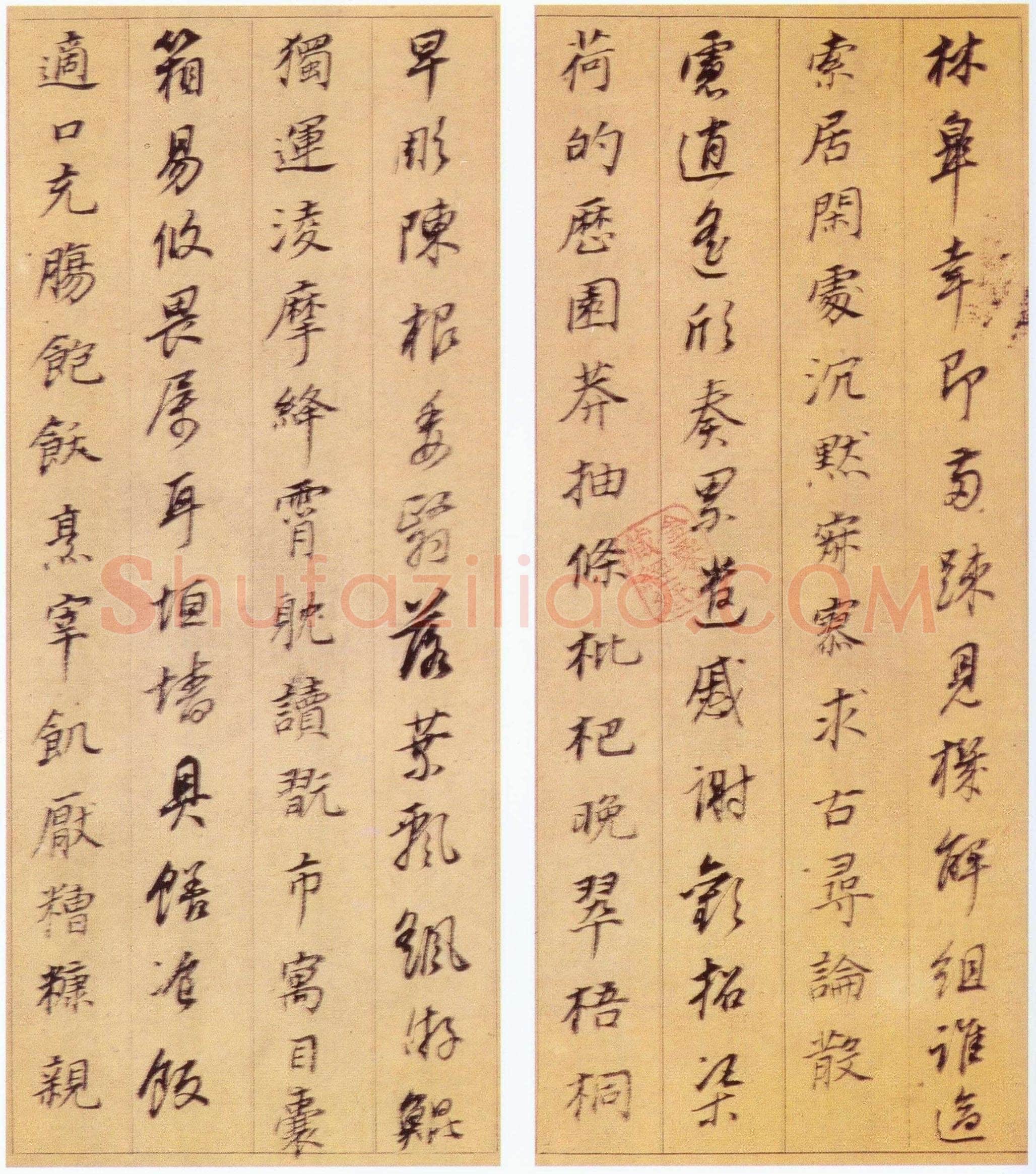 董其昌(册页)《行楷书千字文》纸本, 每页 29.4×10.4cm 南京博物院藏
