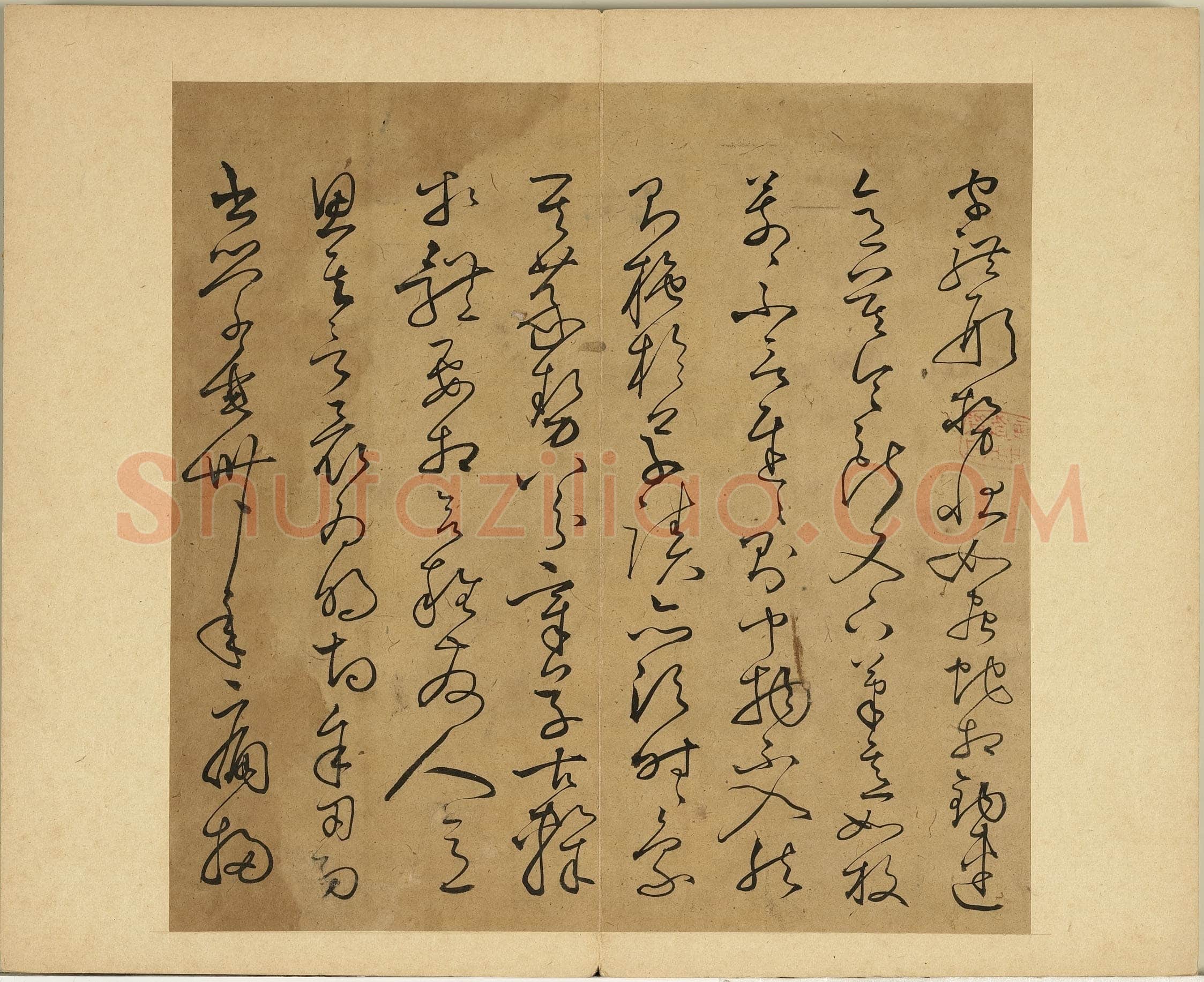丰坊《各体书诀册》纸本 十四开 1535年 台北故宫博物院藏